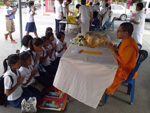 ภาพ No.11770:พิธีถวายสังฆทานแด่คณะสงฆ์ 323 วัด ใน 4 จังหวัดภาคใต้ ครั้งที่ 104