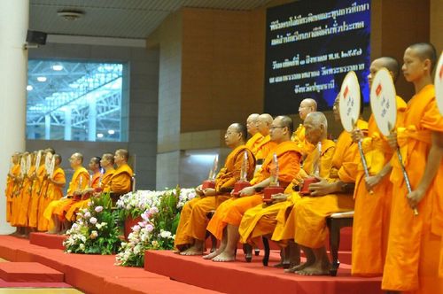 ภาพ No.11859:ประมวลภาพวันสมาธิโลก 2557 ณ วัดพระธรรมกาย