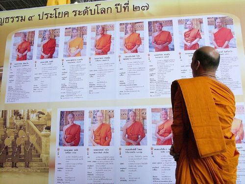 ภาพ No.11880:ประมวลภาพวันสมาธิโลก 2557 ณ วัดพระธรรมกาย