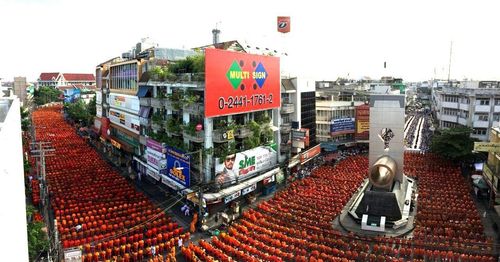 ภาพ No.11939:ประมวลภาพตักบาตรสมุทรปราการ พระ 11,111 รูป 21 กันยายน พ.ศ. 2557