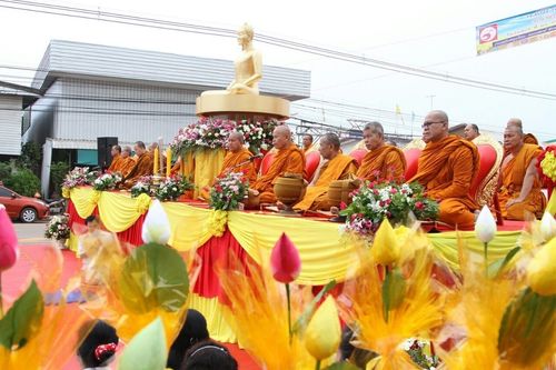 ประมวลภาพตักบาตรพระ 1,300 รูป ณ อำเภอพรเจริญ จังหวัดบึงกาฬ
