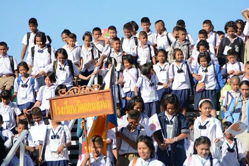 ภาพ No.12043:ประมวลภาพวันรวมพลังเด็กดี V-Star ผู้นำฟื้นฟูศีลธรรมโลก ครั้งที่ 9