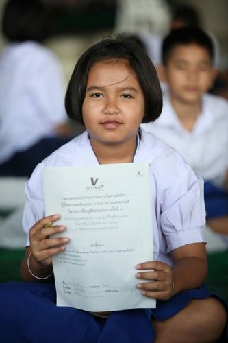 ภาพ No.12131:ประมวลภาพวันรวมพลังเด็กดี V-Star ผู้นำฟื้นฟูศีลธรรมโลก ครั้งที่ 9