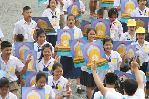 ภาพ No.12138:ประมวลภาพวันรวมพลังเด็กดี V-Star ผู้นำฟื้นฟูศีลธรรมโลก ครั้งที่ 9