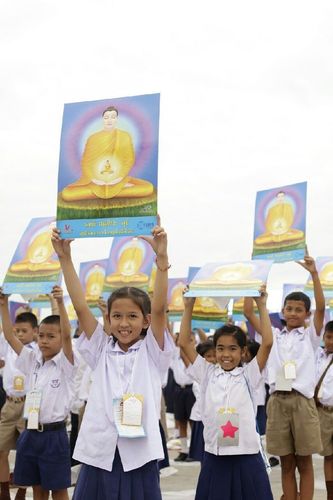 ภาพ No.12170:ประมวลภาพวันรวมพลังเด็กดี V-Star ผู้นำฟื้นฟูศีลธรรมโลก ครั้งที่ 9