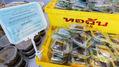 ภาพ No.72997:พิธีถวายภัตตาหารเป็นสังฆทาน แด่คณะพระธรรมยาตราฯ ในโครงการธรรมยาตรากตัญญูบูชา มหาปูชนียาจารย์ พระมงคลเทพมุนี(สด จนฺทสโร) พระผู้ปราบมาร อนุสรณ์สถาน 7 แห่ง ปีที่ 11 วันที่ 20 มกราคม พ.ศ. 2566