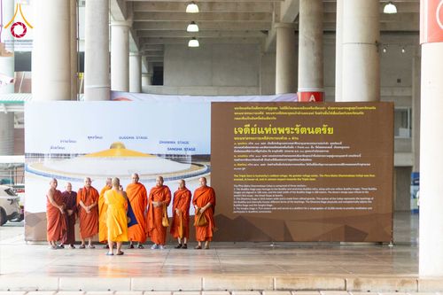 ภาพ No.324315:วันที่ 17-21 เมษายน 2569 เตรียมงานถวายสังฆทาน40000กว่าวัดทั่วประเทศ