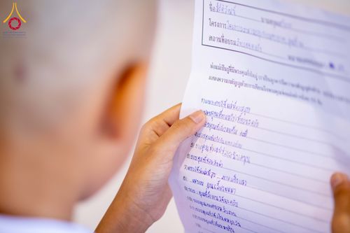 ภาพ No.319458:วันเสาร์ที่ 4 เมษายน พ.ศ.2569 พิธีขอขมา มอบผ้าไตร และถวายบาตรแด่นาคธรรมทายาท ในโครงการบรรพชาสามเณรฟื้นฟูพระพุทธศาสนาทั่วไทย โครงการหน่อแก้วเปรียญธรรม รุ่นที่ 14 โครงการสามเณรยุวธรรมทายาท รุ่นที่ 34 โครงการสามเณรมัชฌิมธรรมทายาท รุ่นที่ 30 ณ สภาธรรมกายสากล