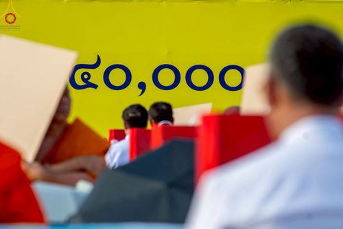 ภาพ No.221778:วันอังคารที่ 22 เมษายน พ.ศ. 2568 ภาพพิธีถวายมหาสังฆทานคณะสงฆ์ 40,000 กว่าวัดทั่วประเทศ เนื่องในวันคุ้มครองโลก ชุดที่ 2 (ปลื้มให้สมการรอคอย) ณ ลานธรรมพระมหาธรรมกายเจดีย์ วัดพระธรรมกาย