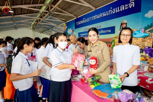 ภาพ No.214213:วันอังคารที่ 1 เมษายน พ.ศ. 2568  “วันคล้ายวันสถาปนากระทรวงศึกษาธิการ ครบรอบ 133 ปี จ.ปทุมธานี ณ วัดพระธรรมกาย”