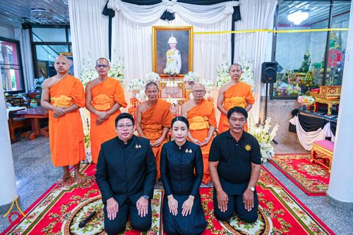 ภาพ No.337265:วันที่ 13-27 มิถุนายน พ.ศ.2569 พสกนิกรอำเภอคลองหลวง จัดพิธีบำเพ็ญกุศลสวดพระอภิธรรม อุทิศถวายพระกุศลแด่สมเด็จพระเจ้าลูกเธอ เจ้าฟ้าพัชรกิติยาภาฯ