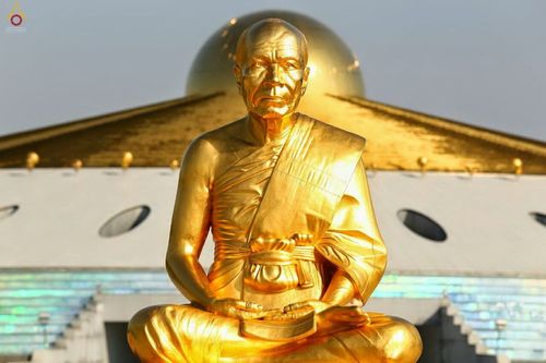 ภาพ No.12235:ประมวลภาพธุดงค์ธรรมชัย ปีที่ 4 วันที่ 2 มกราคม พ.ศ. 2558