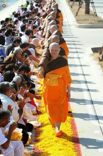 ภาพ No.12246:ประมวลภาพธุดงค์ธรรมชัย ปีที่ 4 วันที่ 2 มกราคม พ.ศ. 2558