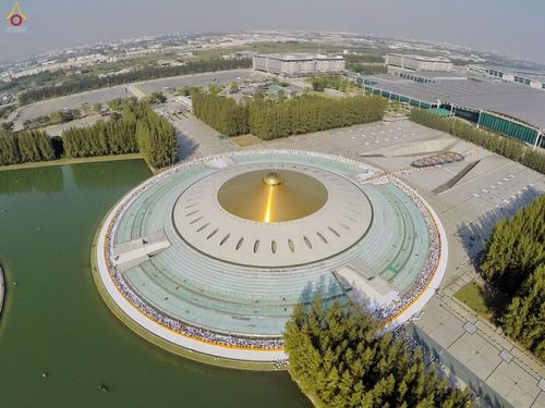 ภาพ No.12252:ประมวลภาพธุดงค์ธรรมชัย ปีที่ 4 วันที่ 2 มกราคม พ.ศ. 2558