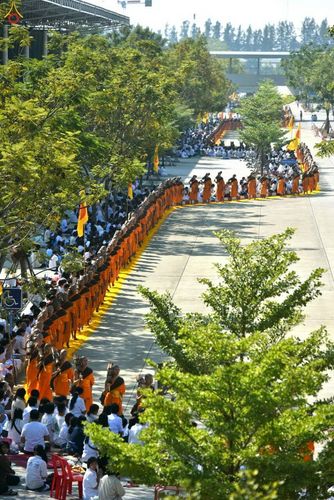ภาพ No.12264:ประมวลภาพธุดงค์ธรรมชัย ปีที่ 4 วันที่ 2 มกราคม พ.ศ. 2558