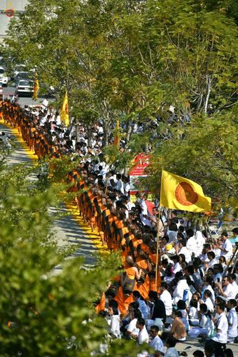 ภาพ No.12268:ประมวลภาพธุดงค์ธรรมชัย ปีที่ 4 วันที่ 2 มกราคม พ.ศ. 2558