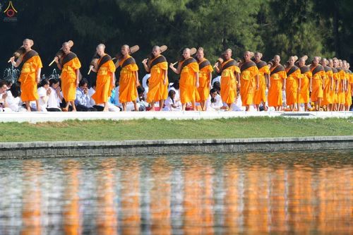 ภาพ No.12290:ประมวลภาพธุดงค์ธรรมชัย ปีที่ 4 วันที่ 2 มกราคม พ.ศ. 2558