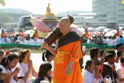 ภาพ No.12273:ประมวลภาพธุดงค์ธรรมชัย ปีที่ 4 วันที่ 2 มกราคม พ.ศ. 2558
