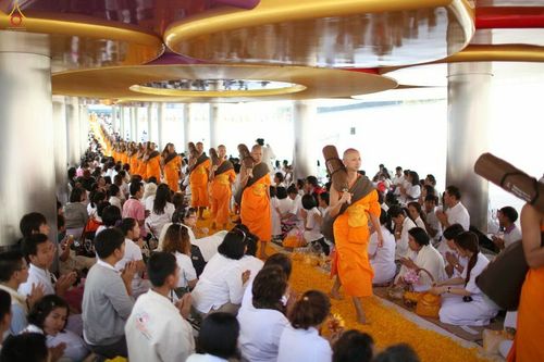 ภาพ No.12281:ประมวลภาพธุดงค์ธรรมชัย ปีที่ 4 วันที่ 2 มกราคม พ.ศ. 2558