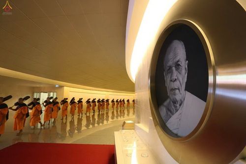 ภาพ No.12284:ประมวลภาพธุดงค์ธรรมชัย ปีที่ 4 วันที่ 2 มกราคม พ.ศ. 2558