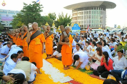 ภาพ No.12298:ประมวลภาพธุดงค์ธรรมชัย ปีที่ 4 วันที่ 2 มกราคม พ.ศ. 2558