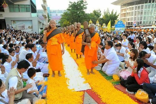 ภาพ No.12299:ประมวลภาพธุดงค์ธรรมชัย ปีที่ 4 วันที่ 2 มกราคม พ.ศ. 2558