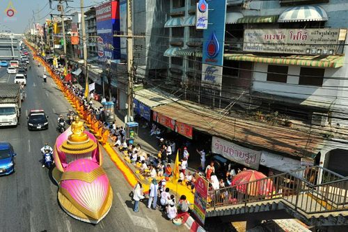 ภาพ No.12300:ประมวลภาพธุดงค์ธรรมชัย ปีที่ 4 วันที่ 2 มกราคม พ.ศ. 2558