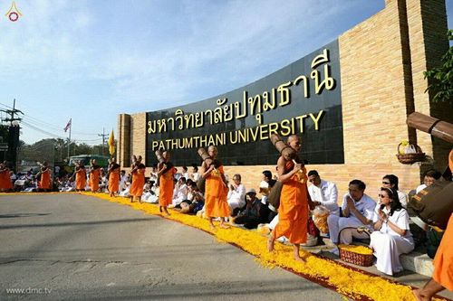 ภาพ No.12352:ประมวลภาพธุดงค์ธรรมชัย ปีที่ 4 วันที่ 3 มกราคม พ.ศ. 2558