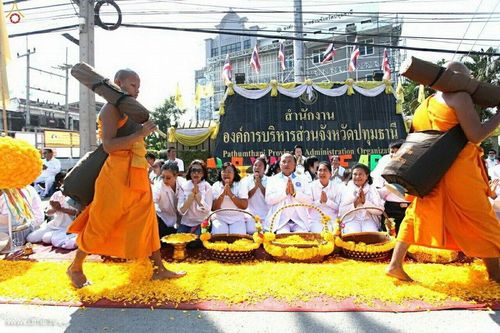 ภาพ No.12358:ประมวลภาพธุดงค์ธรรมชัย ปีที่ 4 วันที่ 3 มกราคม พ.ศ. 2558