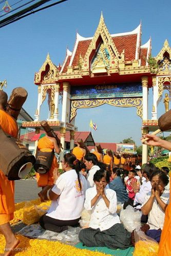 ภาพ No.12366:ประมวลภาพธุดงค์ธรรมชัย ปีที่ 4 วันที่ 3 มกราคม พ.ศ. 2558
