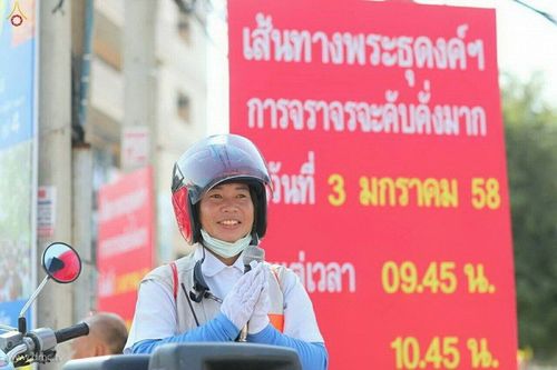 ภาพ No.12370:ประมวลภาพธุดงค์ธรรมชัย ปีที่ 4 วันที่ 3 มกราคม พ.ศ. 2558