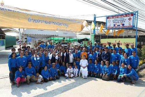 ภาพ No.12314:ประมวลภาพธุดงค์ธรรมชัย ปีที่ 4 วันที่ 3 มกราคม พ.ศ. 2558