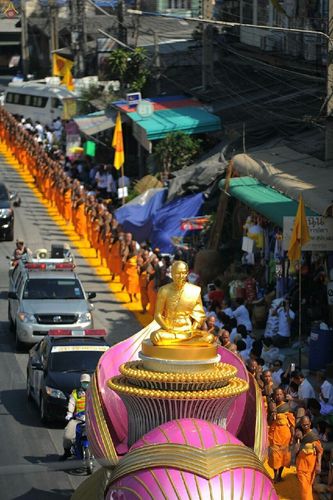 ภาพ No.12379:ประมวลภาพธุดงค์ธรรมชัย ปีที่ 4 วันที่ 4 มกราคม พ.ศ. 2558
