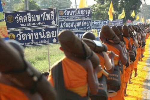 ภาพ No.12394:ประมวลภาพธุดงค์ธรรมชัย ปีที่ 4 วันที่ 4 มกราคม พ.ศ. 2558