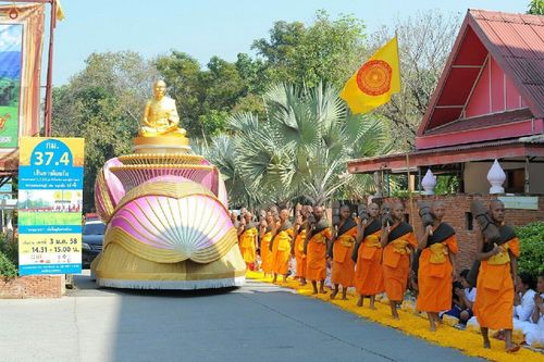 ภาพ No.12401:ประมวลภาพธุดงค์ธรรมชัย ปีที่ 4 วันที่ 4 มกราคม พ.ศ. 2558