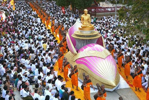 ภาพ No.12431:ประมวลภาพธุดงค์ธรรมชัย ปีที่ 4 วันที่ 4 มกราคม พ.ศ. 2558