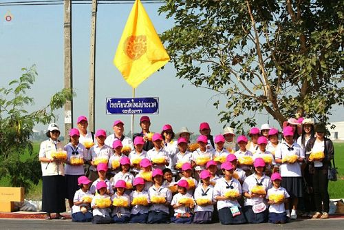 ภาพ No.12462:ประมวลภาพธุดงค์ธรรมชัย ปีที่ 4 วันที่ 5 มกราคม พ.ศ. 2558 