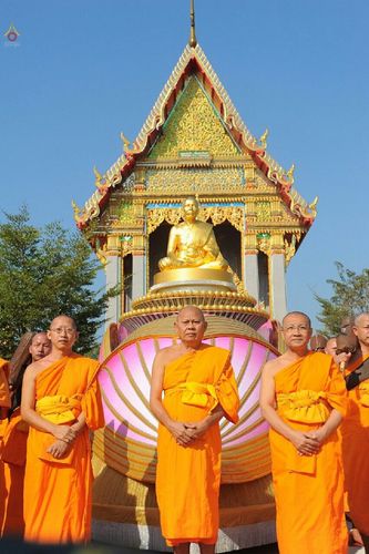 ภาพ No.12525:ประมวลภาพธุดงค์ธรรมชัย ปีที่ 4 วันที่ 6 มกราคม พ.ศ. 2558 