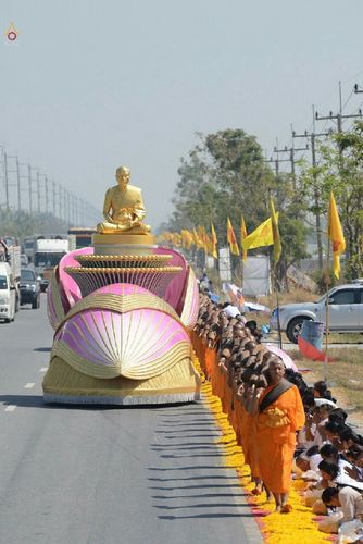 ภาพ No.12533:ประมวลภาพธุดงค์ธรรมชัย ปีที่ 4 วันที่ 6 มกราคม พ.ศ. 2558 