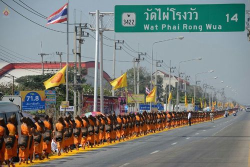 ภาพ No.12534:ประมวลภาพธุดงค์ธรรมชัย ปีที่ 4 วันที่ 6 มกราคม พ.ศ. 2558 