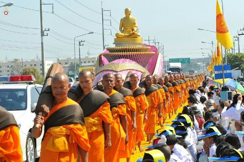 ภาพ No.12535:ประมวลภาพธุดงค์ธรรมชัย ปีที่ 4 วันที่ 6 มกราคม พ.ศ. 2558 
