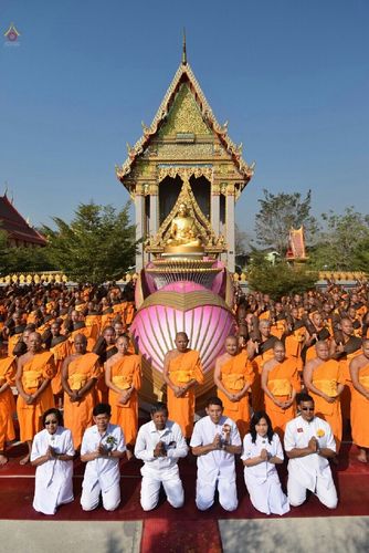 ภาพ No.12492:ประมวลภาพธุดงค์ธรรมชัย ปีที่ 4 วันที่ 6 มกราคม พ.ศ. 2558 