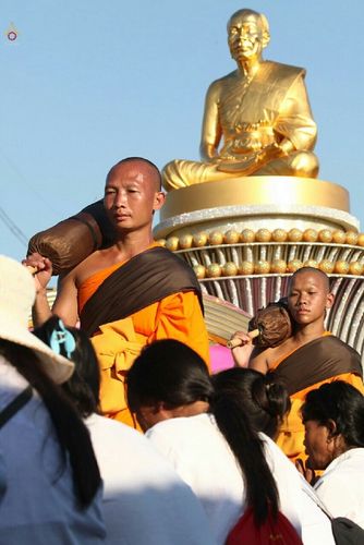 ภาพ No.12491:ประมวลภาพธุดงค์ธรรมชัย ปีที่ 4 วันที่ 6 มกราคม พ.ศ. 2558 