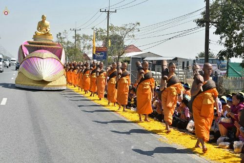 ภาพ No.12495:ประมวลภาพธุดงค์ธรรมชัย ปีที่ 4 วันที่ 6 มกราคม พ.ศ. 2558 