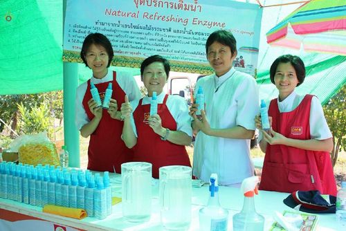 ภาพ No.12562:ประมวลภาพธุดงค์ธรรมชัย ปีที่ 4 วันที่ 6 มกราคม พ.ศ. 2558 