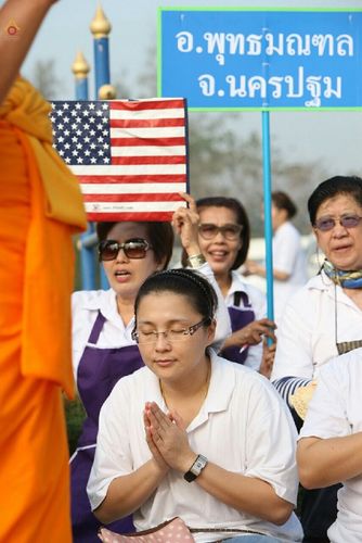 ภาพ No.12648:ประมวลภาพธุดงค์ธรรมชัย ปีที่ 4 วันที่ 7 มกราคม พ.ศ. 2558 