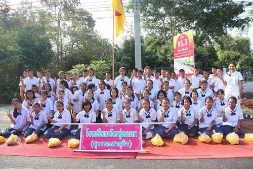 ภาพ No.12573:ประมวลภาพธุดงค์ธรรมชัย ปีที่ 4 วันที่ 7 มกราคม พ.ศ. 2558 