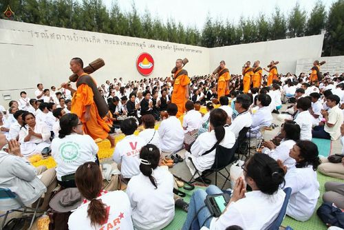 ภาพ No.12603:ประมวลภาพธุดงค์ธรรมชัย ปีที่ 4 วันที่ 7 มกราคม พ.ศ. 2558 