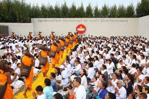 ภาพ No.12607:ประมวลภาพธุดงค์ธรรมชัย ปีที่ 4 วันที่ 7 มกราคม พ.ศ. 2558 