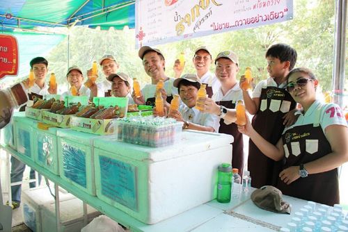 ภาพ No.12675:ประมวลภาพธุดงค์ธรรมชัย ปีที่ 4 วันที่ 7 มกราคม พ.ศ. 2558 